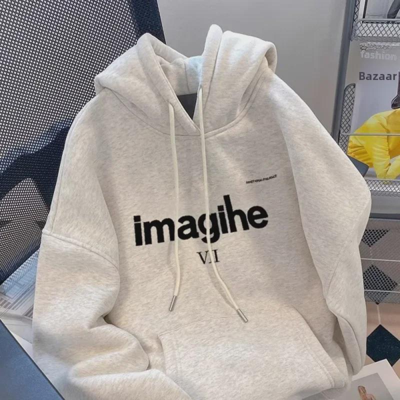 Мужской белый свитер с капюшоном: Осень/зима, свободный крой, бархат, корейский стиль BF, модный гонконгский дизайн.