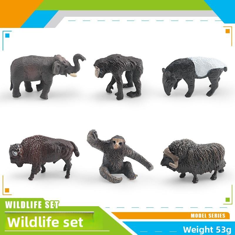 Wild Animal Pvc Asian Elephants Sloths Musk Oxen Tapirs Collectible Models For Kids Learning And Home Decor