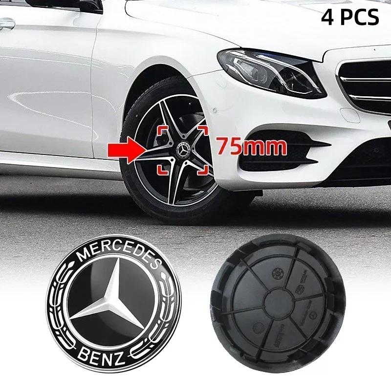 4pcs 75mm Wheel Center Caps Rims Hub Cover Badge Logo A1674015900 Accessories Black Wheat For Mercedes Benz1