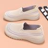 New Spring and Autumn One-pedal Fly-woven Casual Shoes with Soft Soles and Lightweight Medium and Old Cloth Shoes for Women