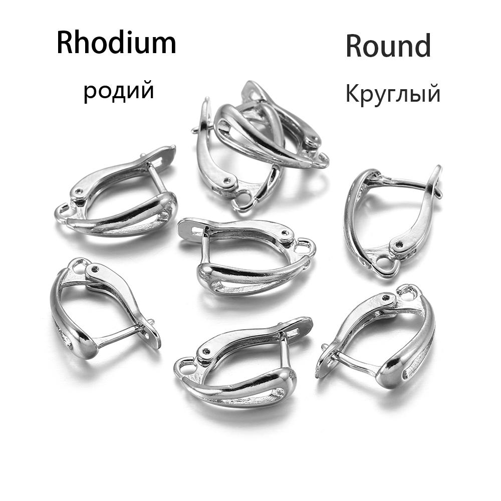 6-12 шт./лот, французские крючки для сережек золотого цвета, рычаг сзади, открытая петля, зажимы для сережек «сделай сам», застежка, аксессуары для изготовления ювелирных изделий