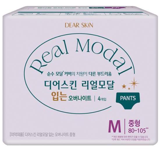 Дорогая кожа Real Modal 7 типов, выберите 1