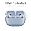 HUAWEI FreeBuds Pro 3 True Wireless Bluetooth Noise-Cancelling Earbuds