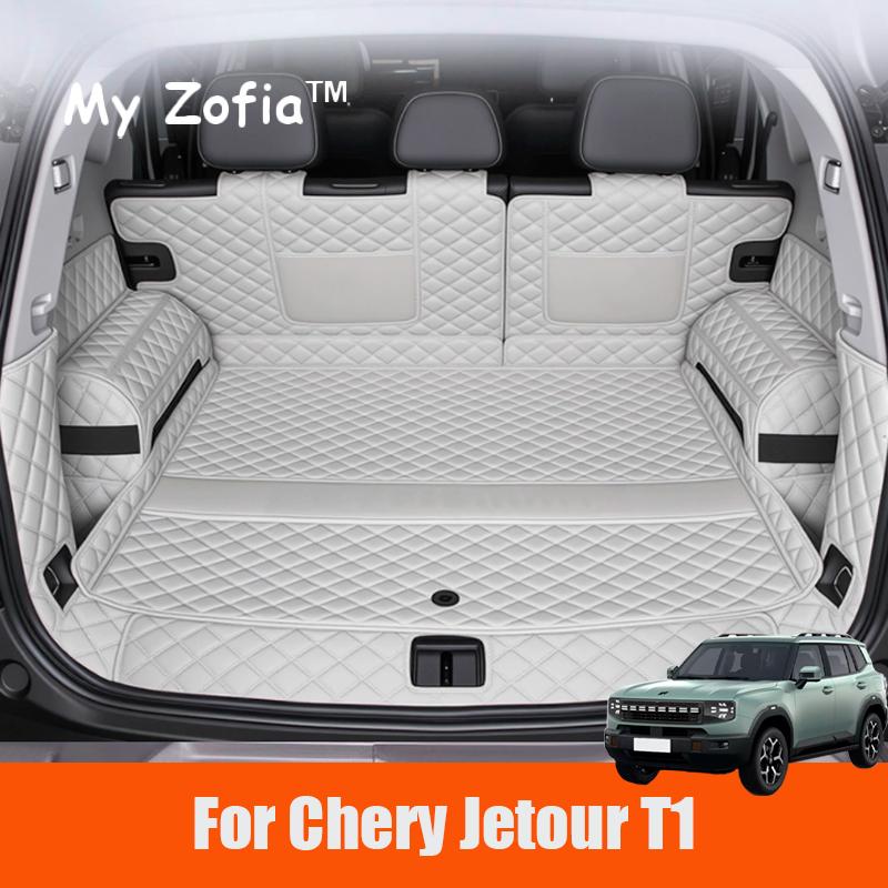 Для Chery Jetour T1 2024 2025 Автомобильные коврики в багажник Кожаные Полное покрытие Прочный вкладыш в багажник Ковры в багажник Аксессуары для внутренней отделки
