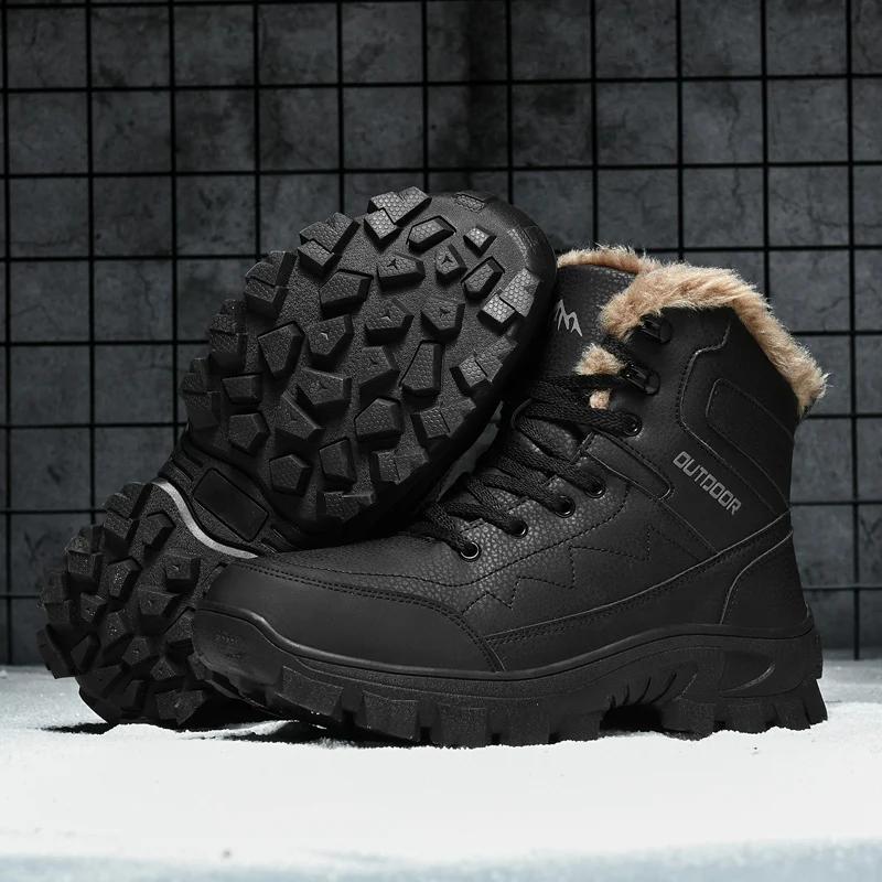 Men Boots 2024 New Winter Slippers Warm Men Shoes Waterproof Non-Slip Plush Sneakers Male Tenis Shoes Boots Men Sneakers Winter