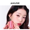 AMUSE Набор тинтов Mini Bebe