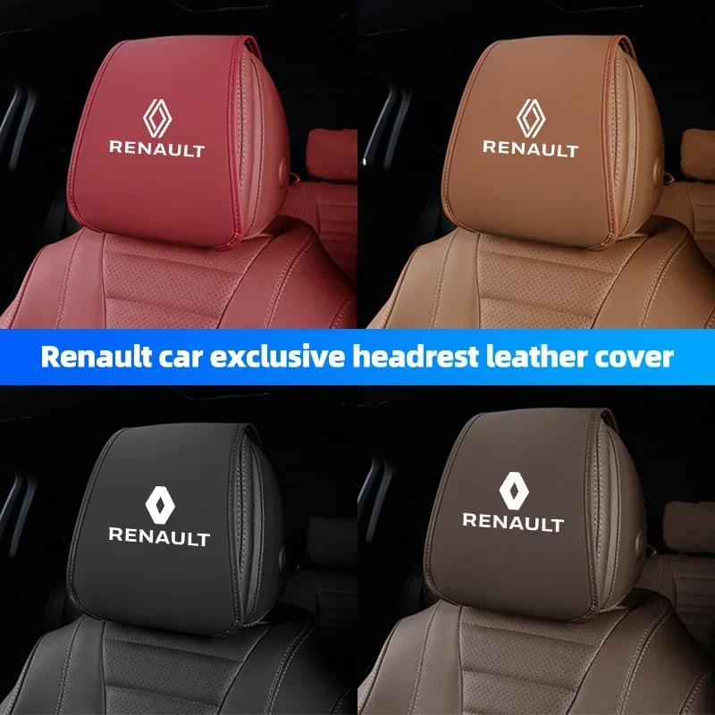 2026 Hot For Renault Interior Stickers For Renault Clio Koleos Megane Espace QM6 Kadjar Captur Scenic ZOE 2Pcs Quality Leather C Z111