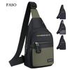 Unisex Chest Bag Simple Storage Bag Lightweight Travel Small Backpack Crossbody Bag Fashion Casual Single Should Bags