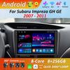 Android 14 Car Radio Multimedia Player for Subaru Impreza GH GE 2007 - 2011 GPS Navi WiFi QLED Touch Screen DSP Stereo 4G