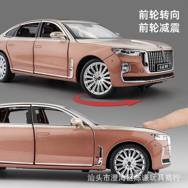 1:24 H9 Alloy Model Diecast Car Toy Sound Light Pull Back Door Opened Front Wheel Steering Vehice Collectible Ornament