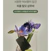 Donggubat - Bluming Perfume Shampoo Bar Calming