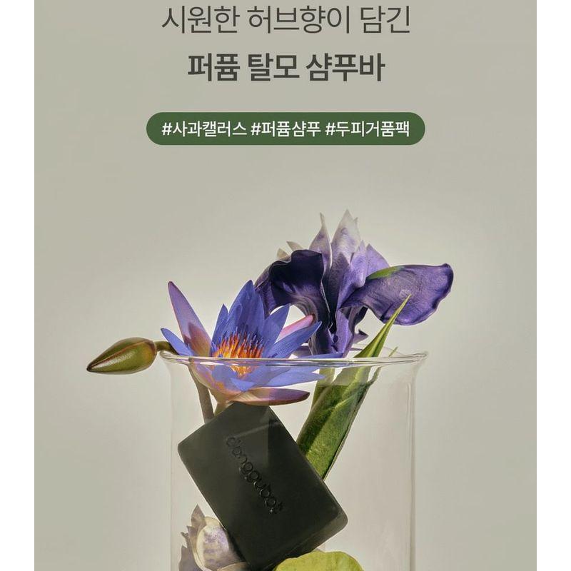Donggubat - Bluming Perfume Shampoo Bar Calming