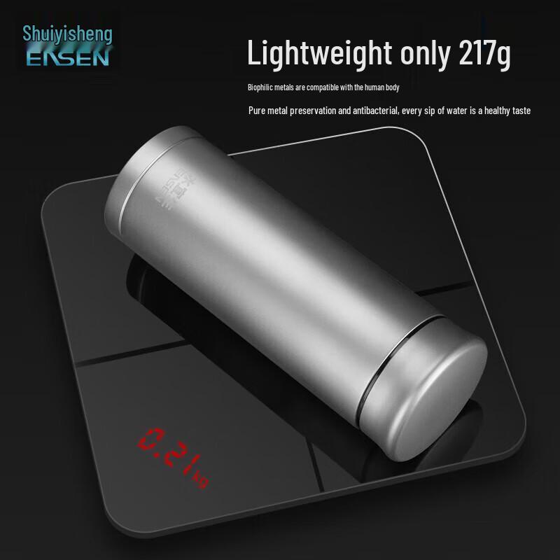 Shuiyisheng Pure Titanium Insulated Tea & Water Bottle