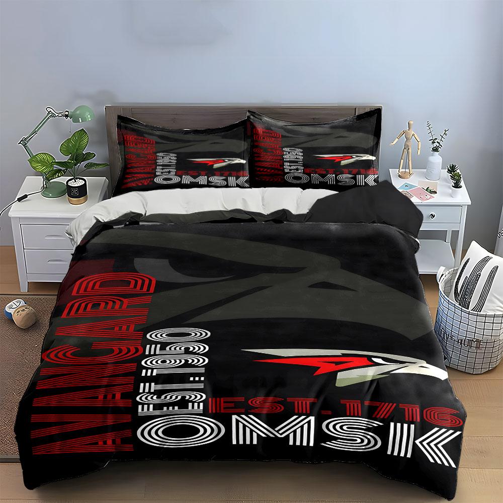 Avangard Omsk Eagle Design Bedding Set Print Bedding Set Duvet Cover Pillowcases (1* Duvet Cover 2* Pillowcases Do Not Include Comforter)