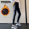 Осенне-зимняя женская верхняя одежда, леггинсы, эластичные брюки с высокой талией из модала, узкие универсальные узкие брюки для йоги, женские брюки