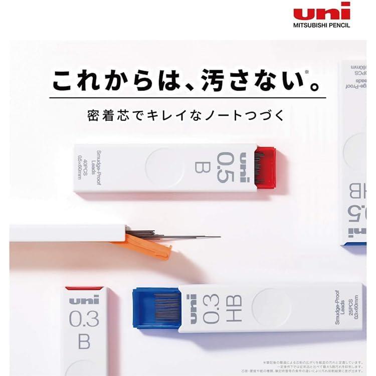 Стержни для механического карандаша Mitsubishi Pencil, 0,5 мм, HB, 40 стержней в тубе, ULS0540HB, Стойкий к смазыванию и прочный стержень для чистых записей, Удобный выдвижной футляр,