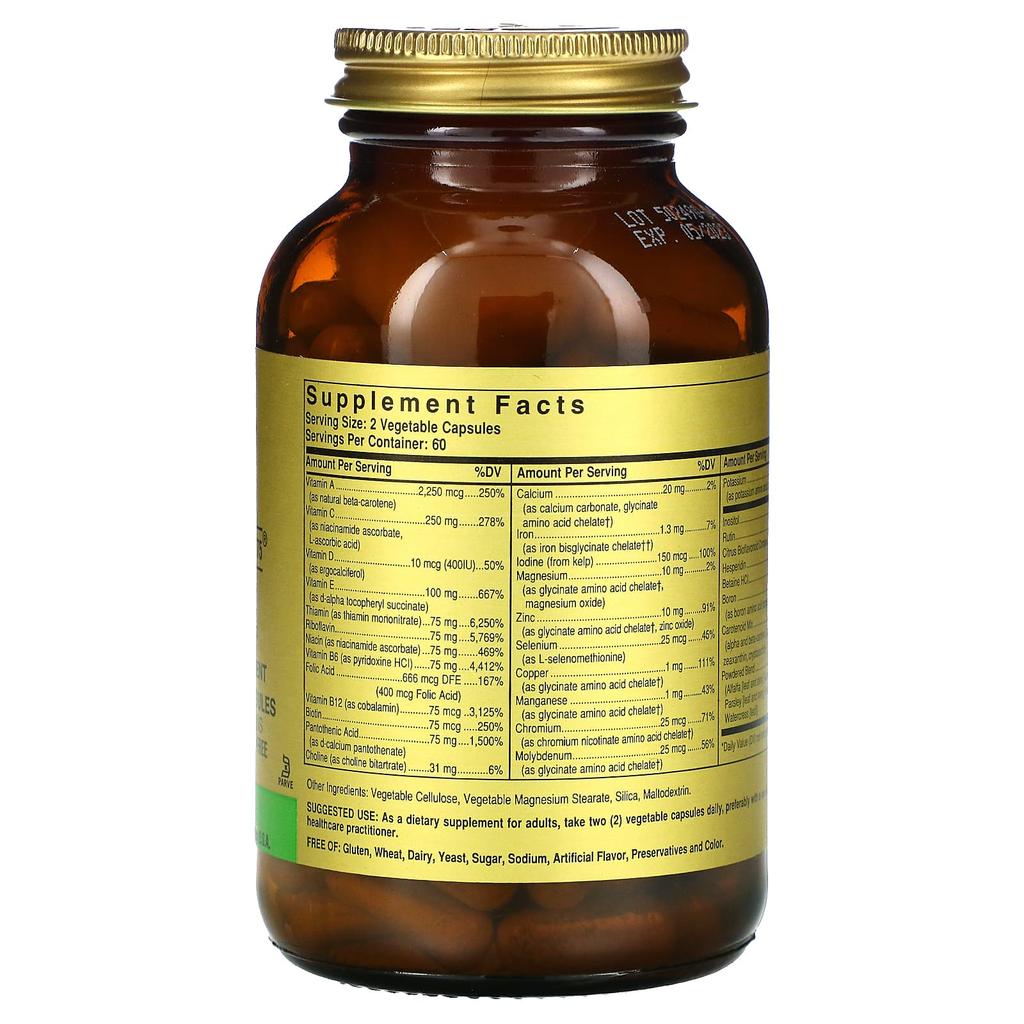 Формула V, Vm-75, Мультивитамины с хелатированными минералами, 120 вегетарианских капсул