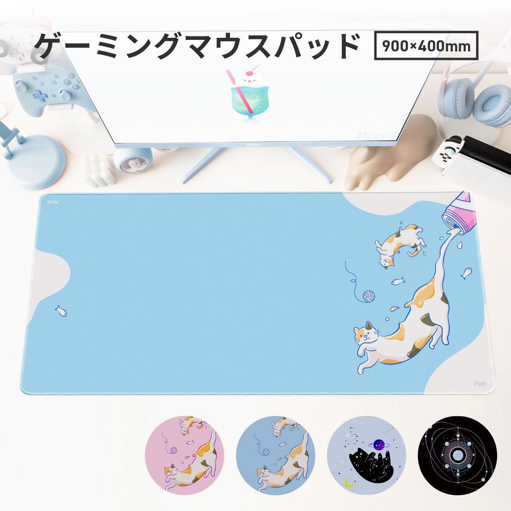 Pixio Gaming Mousepad XXL Cat and Space Design Large Game Rubber Surface Keyboard Pad PXMP008XXL Non-Slip