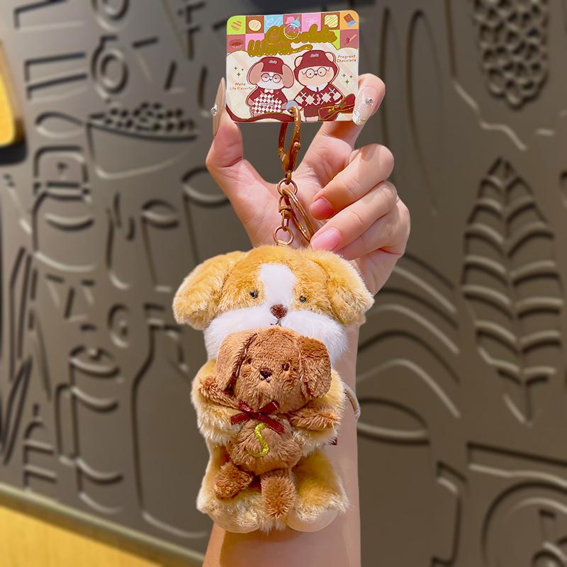 Мультяшный брелок-подвеска, плюшевая игрушка, креативный и персонализированный подвес для школьной сумки, кукла, милый маленький аксессуар