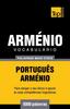 Книга Vocabulario Portugues-Armenio - 5000 Palavras Mais Uteis : 37