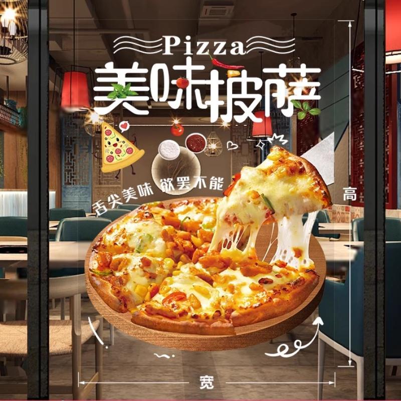 50x70cm Pizza Shop Stickers Spaghetti Food Shop Window Glass Decor Stickers Static Cling Kitchen Restaurant Door Decals