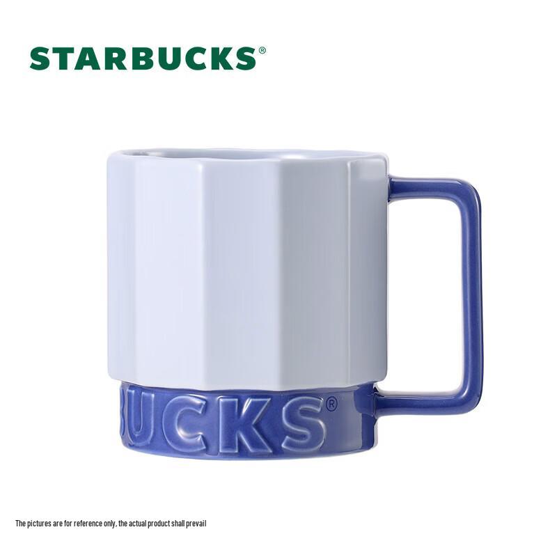 Синяя геометрическая кружка для кофе Starbucks
