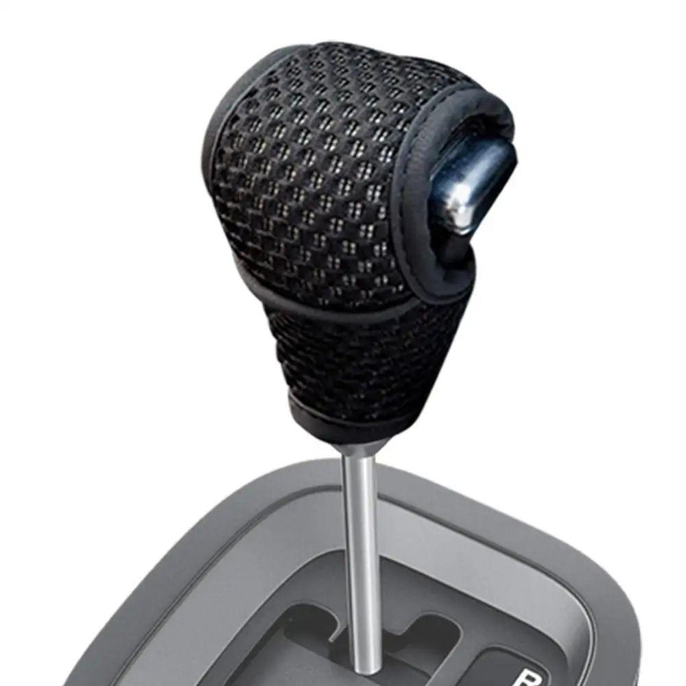 Universal Car Shift Knob Cover Non Slip Grip Handle Protective Covers Solid Color Car Handbrake Cove Car Interior Accessories