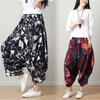 Ethnic Style Cotton and Linen Harem Pants for Women In Summer, New Elastic Waisted Casual Pants, Cropped Pants for Women