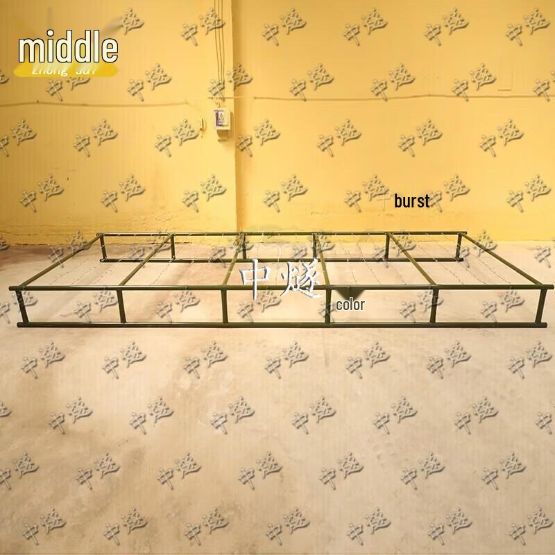 Mobile Obstacle Training Hurdle Net