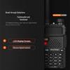 BAOFENG UV-5R Профессиональная двухдиапазонная рация (Китайская версия)