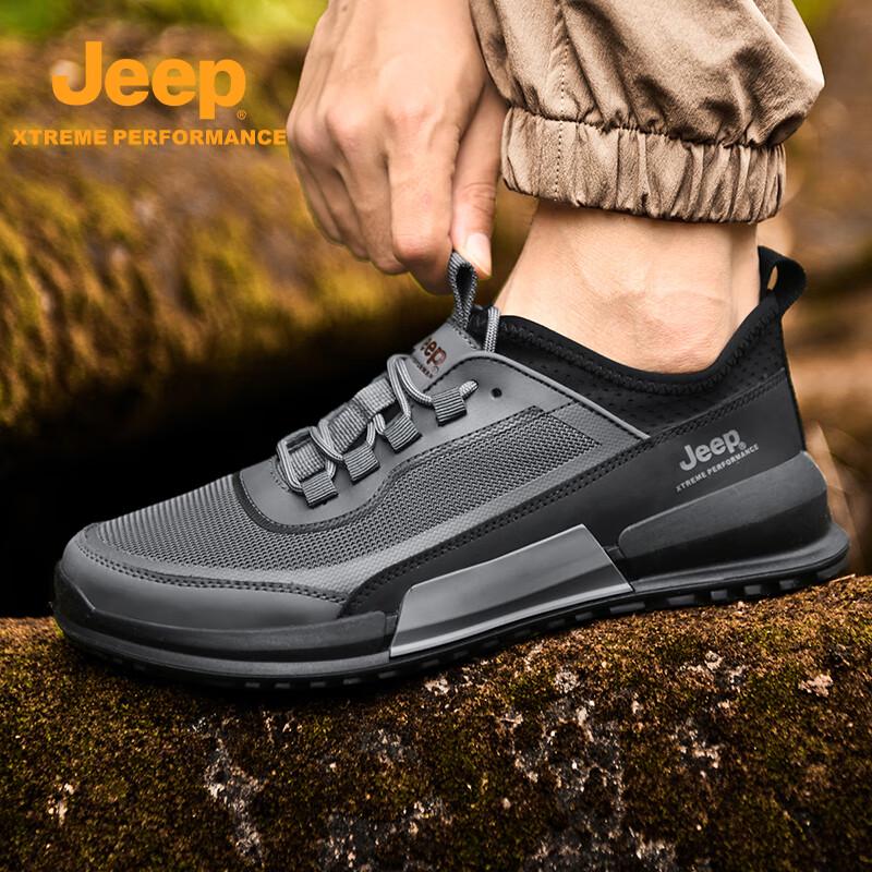 Jeep Мужские дышащие сетчатые походные ботинки