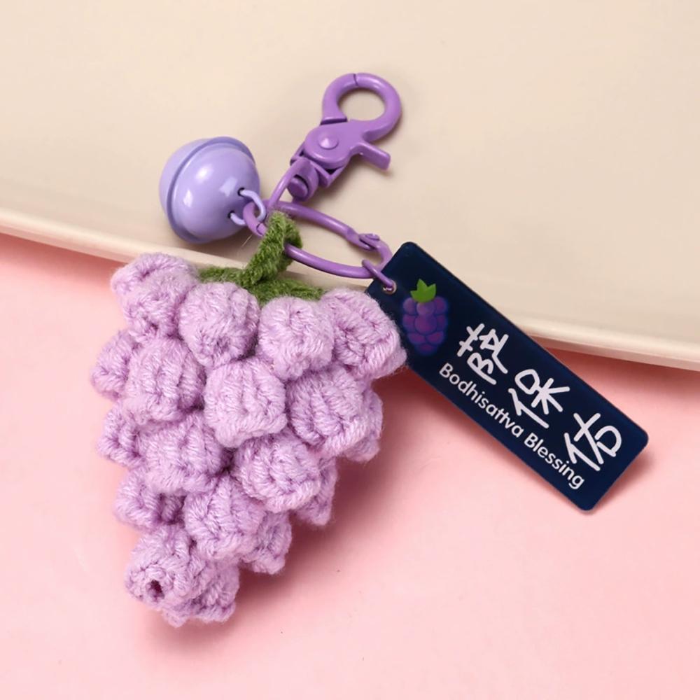 Шерстяной вязаный брелок-фрукт Креативный Красивый Подарок Сумка Милый Ручной работы Вязаный кулон Подарок Свадьба Конфетница Аксессуары