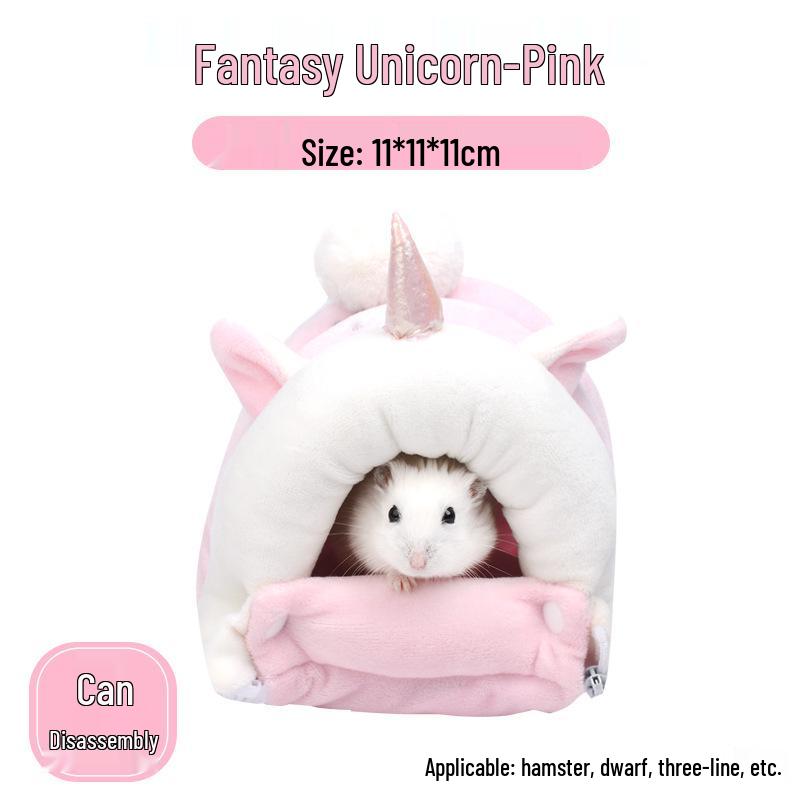 Зимнее теплое хлопковое гнездо для маленьких питомцев: Хомяки, Шиншиллы, Ежи, Белки и Кролики