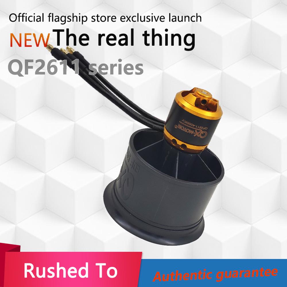 50mm 12-Blade Ducted Fan with Forward/Reverse Propeller, 4600KV Outrunner Brushless Motor, and 40A ESC EDF System