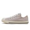 All Star Lp Slip Ox Silver Beige 31315033 Silver Beige