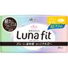 Ellis Bare Skin Feel Lunafit Ultra Slim No Wings 34 Sheets Daio Paper