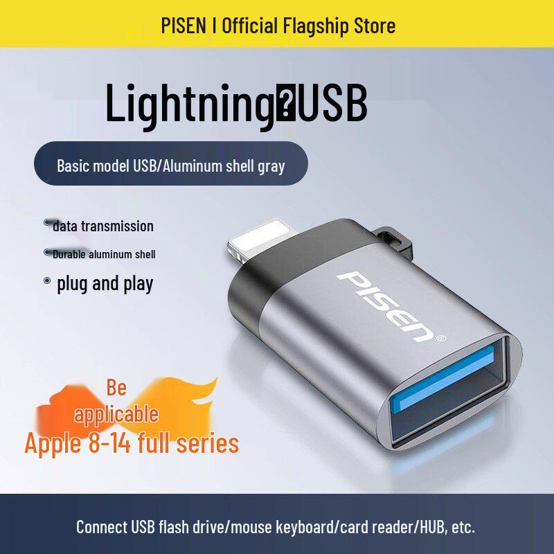 Адаптер PISEN USB 3.0 Type-C OTG для Huawei, Xiaomi, Oppo