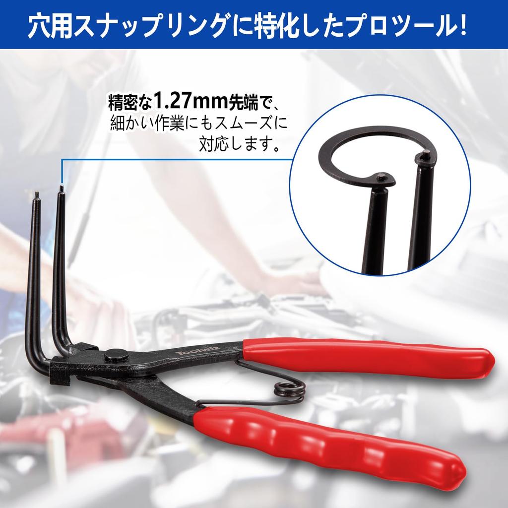 Toolwiz Snap Ring Pliers with Curved Jaws for Snap Rings with for and Repair and Maintenance ASP-01 (Red) 1.27mm Holes, Trucks, Motorcycles, Cars,
