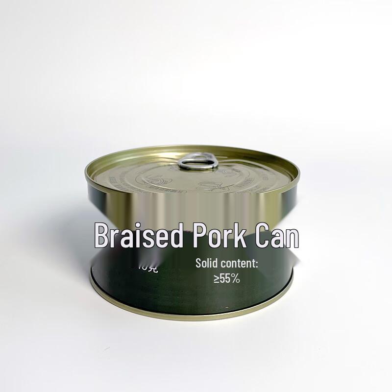 Lanran Ready-to-Eat & Self-Heating Meals
