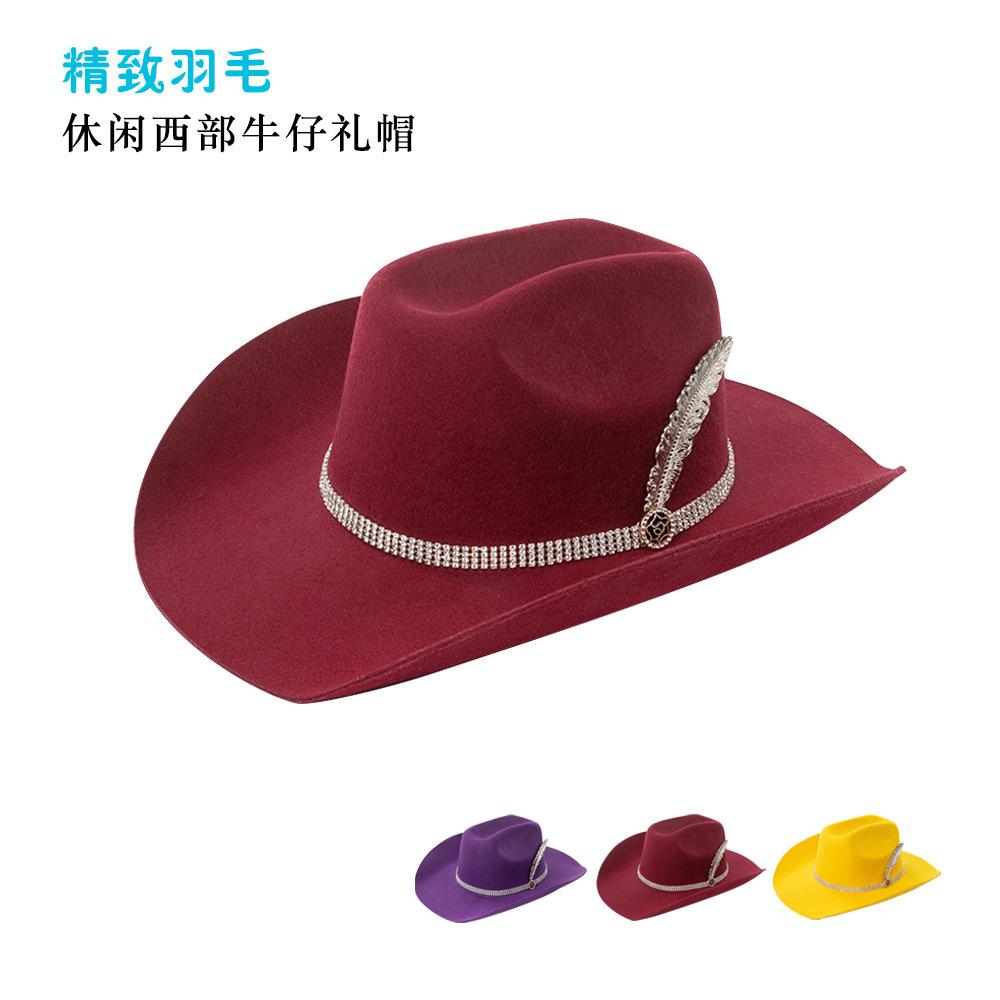 Europe, America autumn and winter fashion leisure hot-selling rhinestone metal feather big eaves warped edge wool cowboy hat felt hat tide