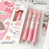3pcs/set Cute Erasable Click Pen Pastel Kawaii Press 0.5mm Black Blue Ink Pen with Soft Grip Peach Juice Color Study Supplies