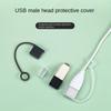Universal Data Line Cable Stopper Covers with Rope Protective Cover USB Plug Protector