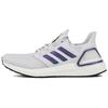 Женские кроссовки UltraBoost 20 'Dash Grey' Женские EG0715