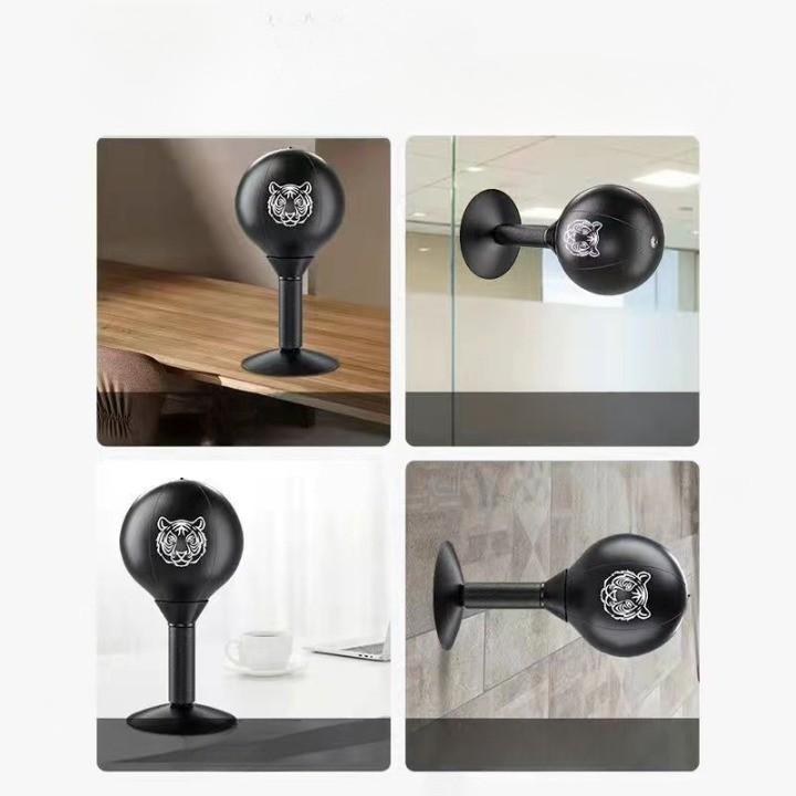 Тренировка по декомпрессии боксерского мяча, оборудование для тренировки боксерских ударов, домашние бои