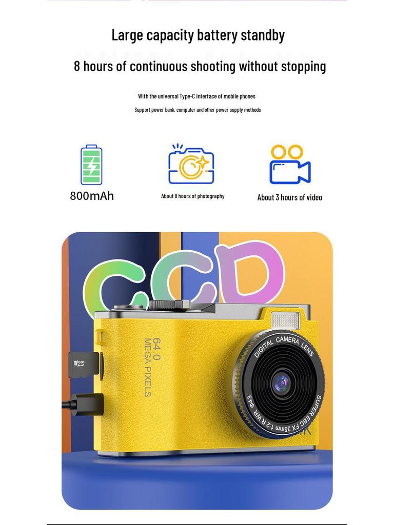 Камера CCD с двумя объективами высокого разрешения: Портативная цифровая видеокамера для студенческих вечеринок и селфи