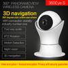 Full HD WIFI IP 1080P радионяня с автоматическим отслеживанием и вращением на 360 градусов камера ночного видения 3D панорамная навигация MapAA