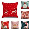 Милая рождественская наволочка для дивана с мультяшным оленем, медведем и животным принтом, льняная наволочка, новогоднее украшение для дома, наволочка
