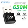 Беспроводной Wi-Fi-адаптер 650 Мбит/с Mini USB 2.0 Wi-Fi Dongle USB Ethernet-приемник-передатчик 2,4G и 5G двухдиапазонная сетевая карта без драйверов для ноутбука