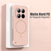 Ультратонкий безрамочный магнитный чехол для Xiaomi Redmi Note 15 14 Pro Plus Note 13 5G Note 12Pro Magsafe Жесткий ПК Матовый чехол-накладка