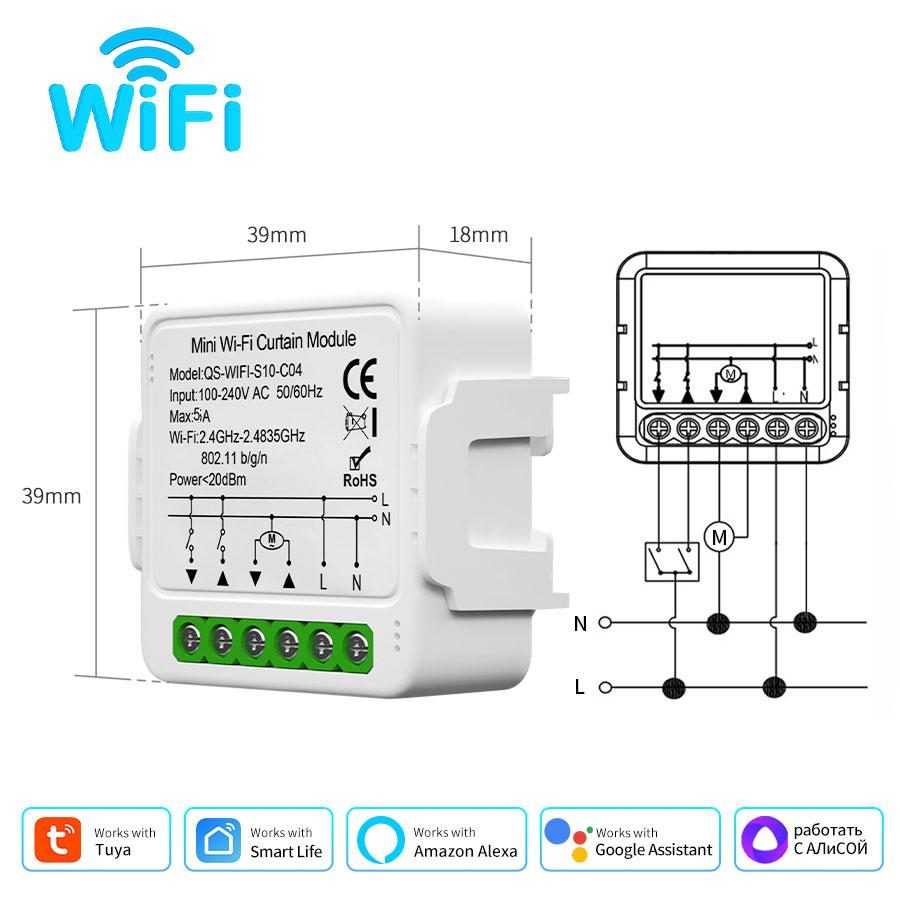 Модуль умного выключателя штор Tuya Smart ZigBee/WiFi, для роллет, мотор для жалюзи, управление через приложение Smart Life, работает с Alexa, Google Home